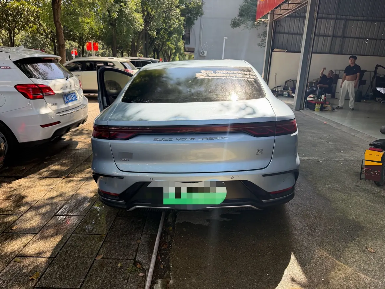 BYD 2023 Han DM-i 1.5T stepless champion version 121KM exclusive automatic gear 3