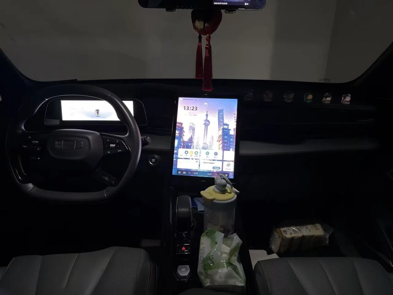 Geely 2024 Boyue 1.5TD Longteng Edition Automatic Gear 5