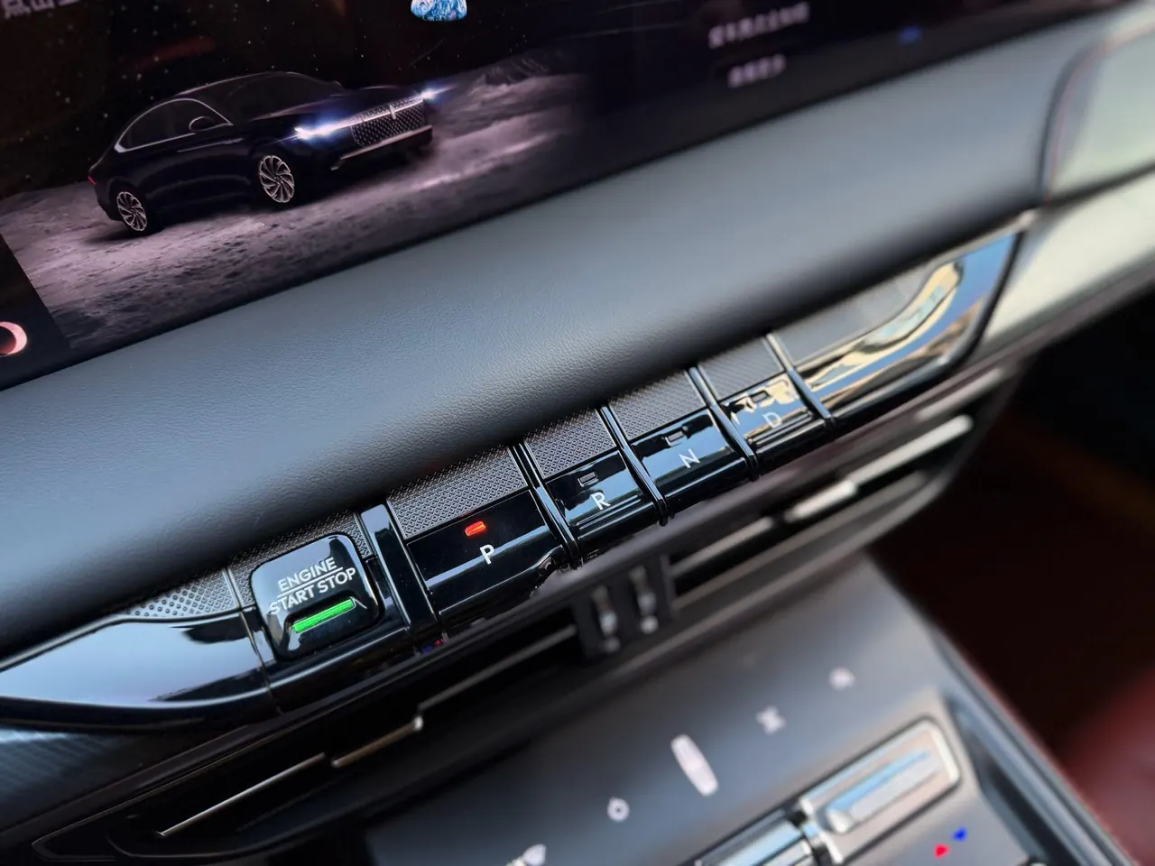 Lincoln 2022 Lincoln Z 2.0T I Cool Premium Edition Automatic Gear 14