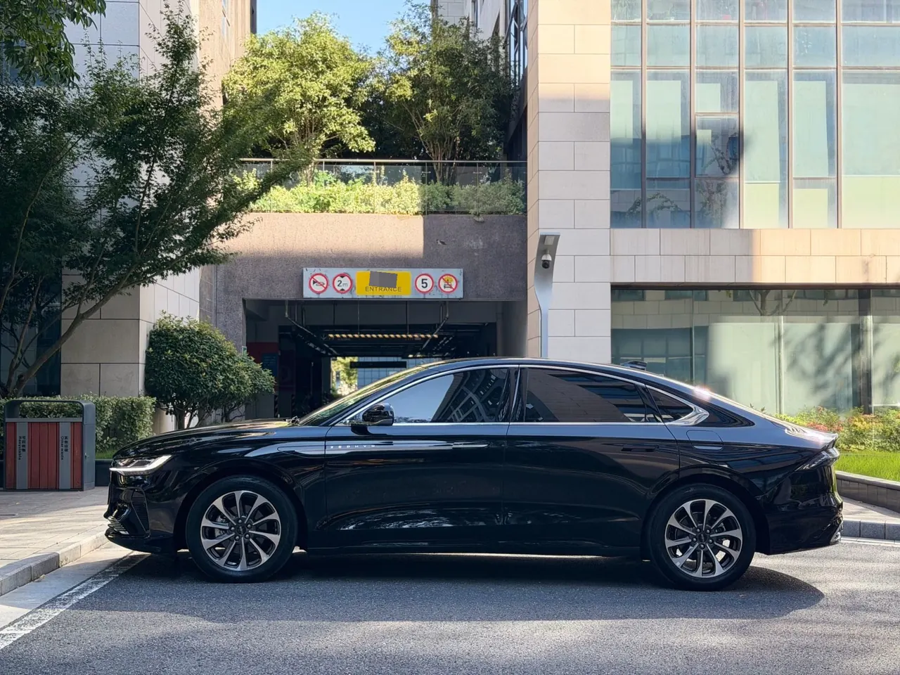 Lincoln 2022 Lincoln Z 2.0T I Cool Premium Edition Automatic Gear 4