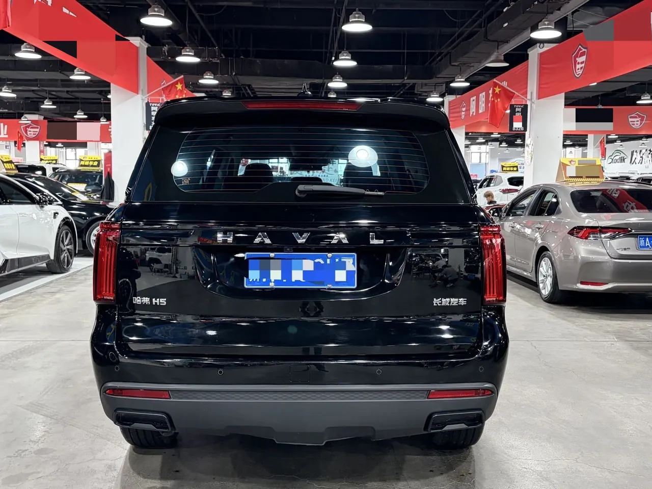 Haval 2024 H5 2.0T 4-wheel drive gasoline pilot automatic gear 4