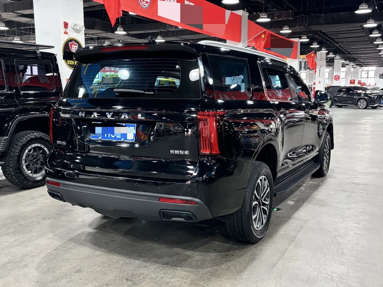 Haval 2024 H5 2.0T 4-wheel drive gasoline pilot automatic gear 5