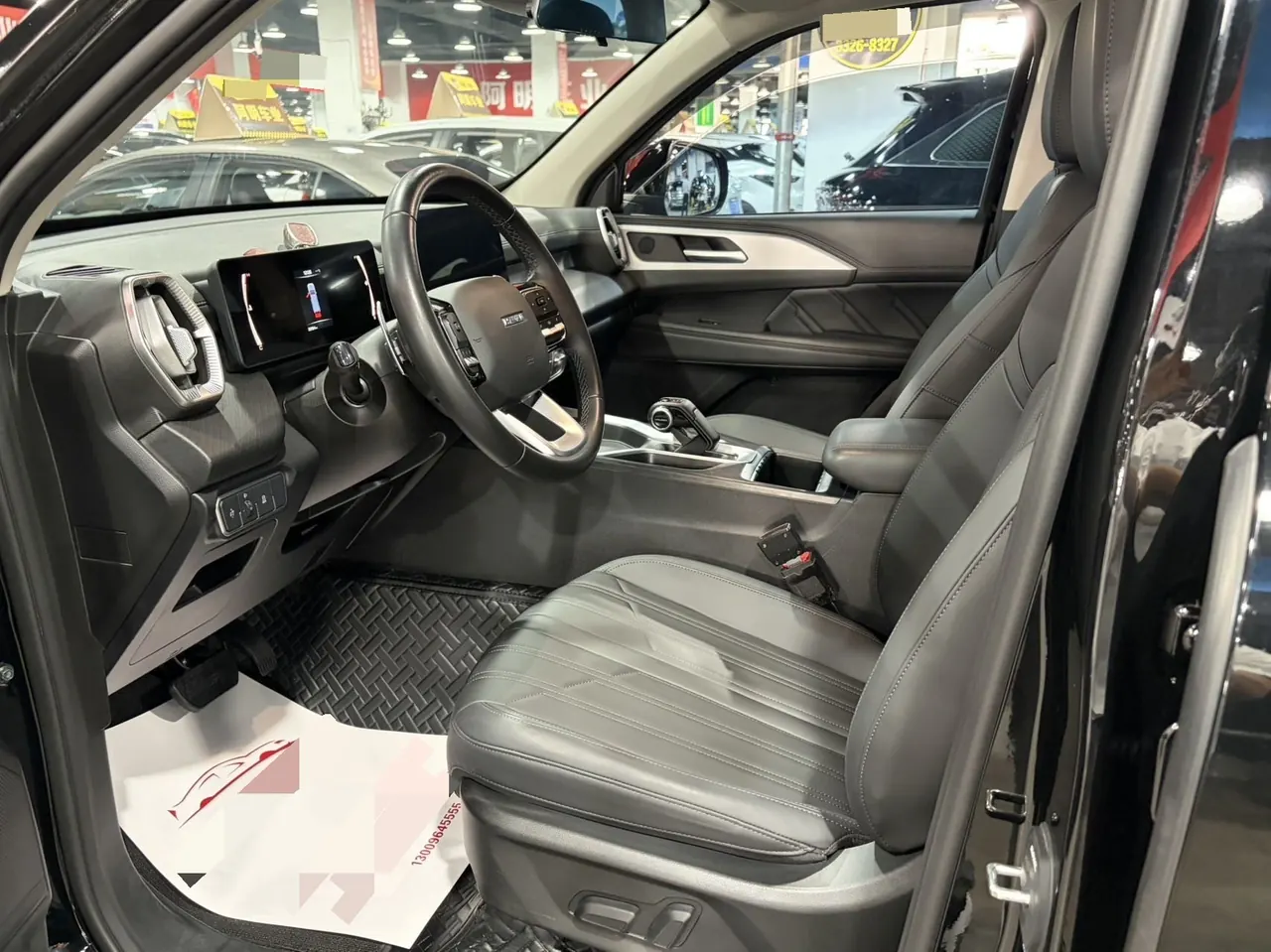Haval 2024 H5 2.0T 4-wheel drive gasoline pilot automatic gear 8
