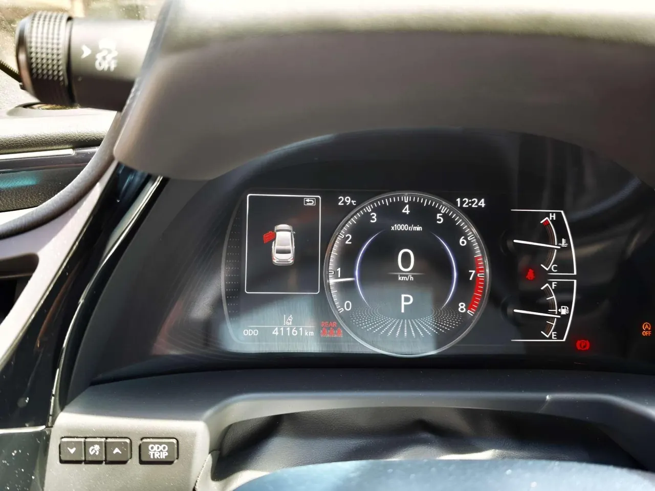 Lexus ES (Imported) 2023 ES200 2.0 Stepless Premium Edition Automatic Gear 8
