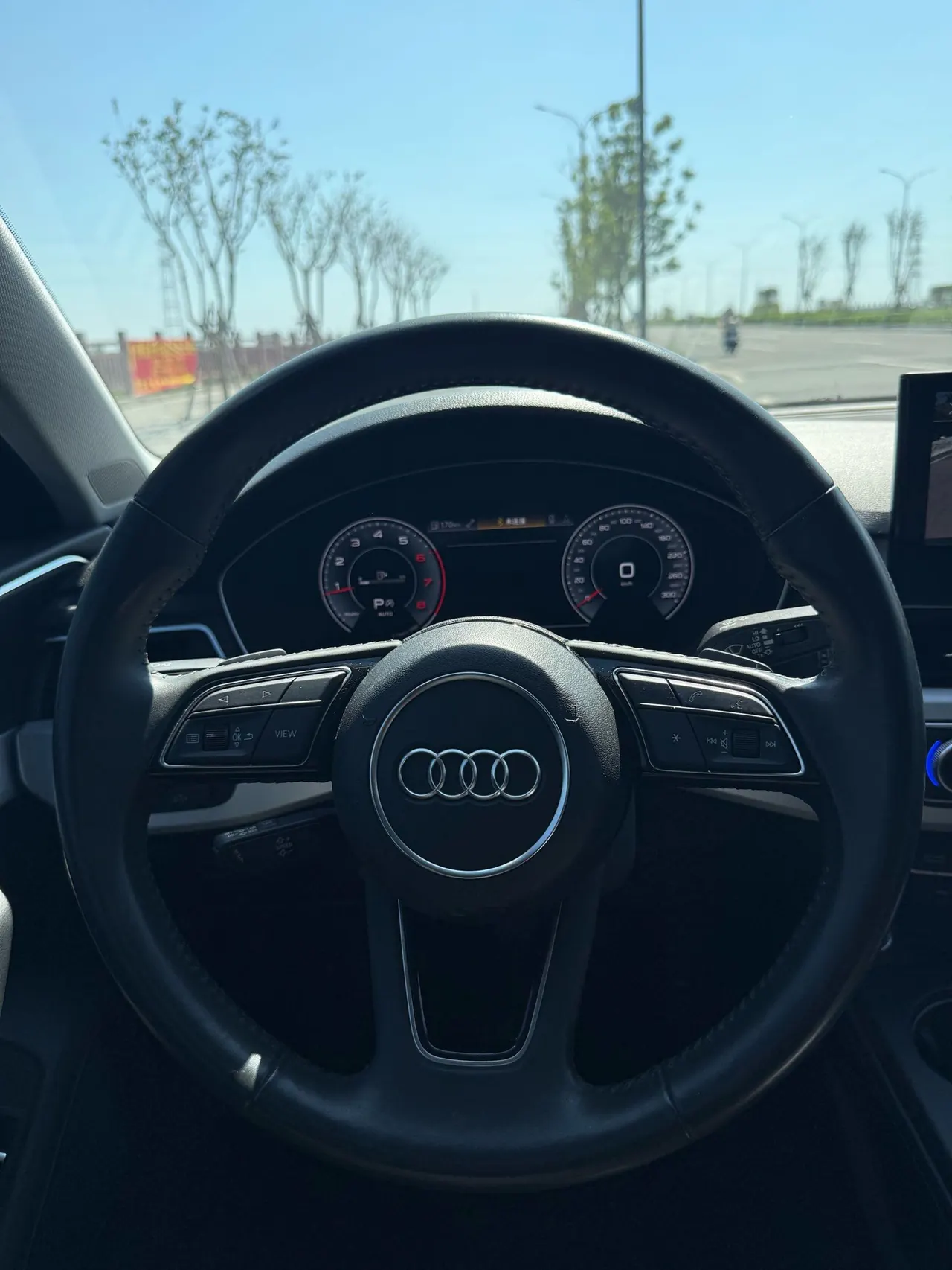 Audi 2020 A4L 2.0TFSI 40TFSI Deluxe Dynamic Automatic 15