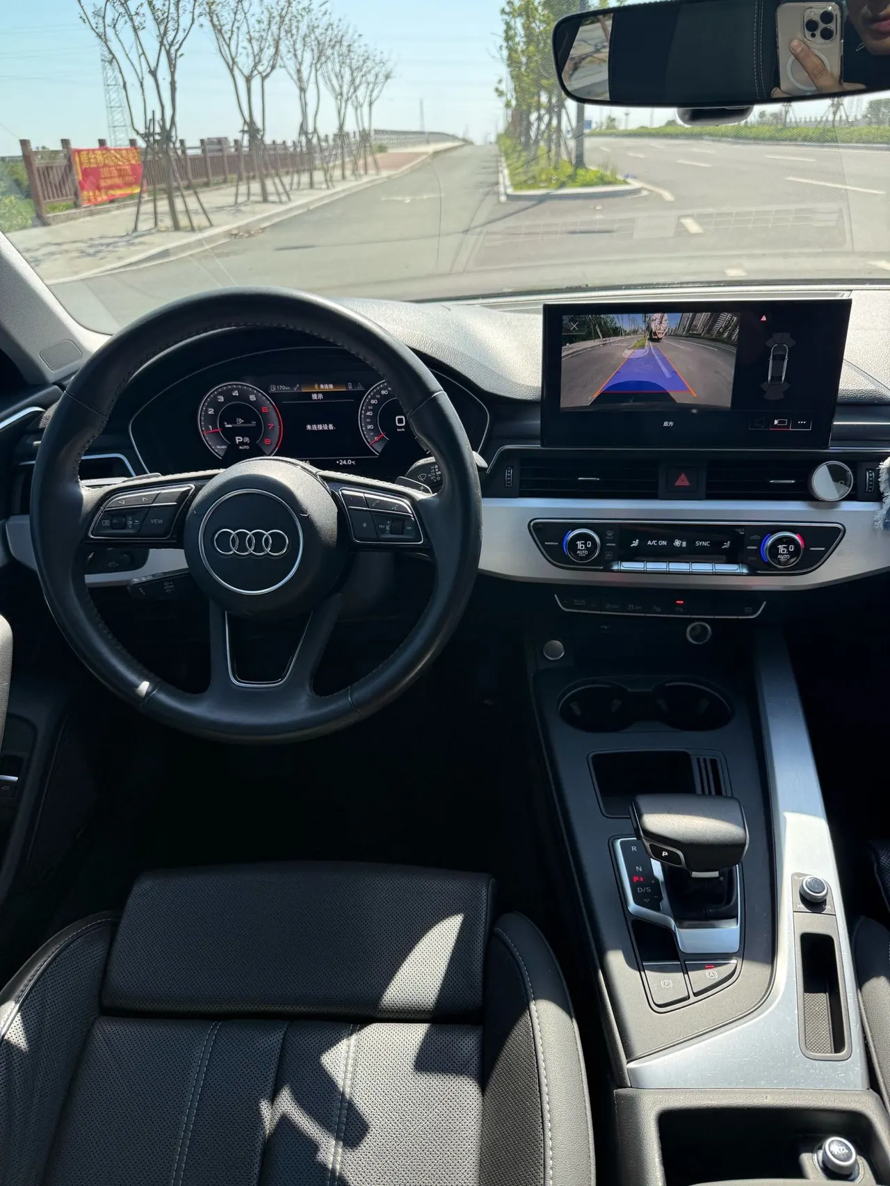 Audi 2020 A4L 2.0TFSI 40TFSI Deluxe Dynamic Automatic 16