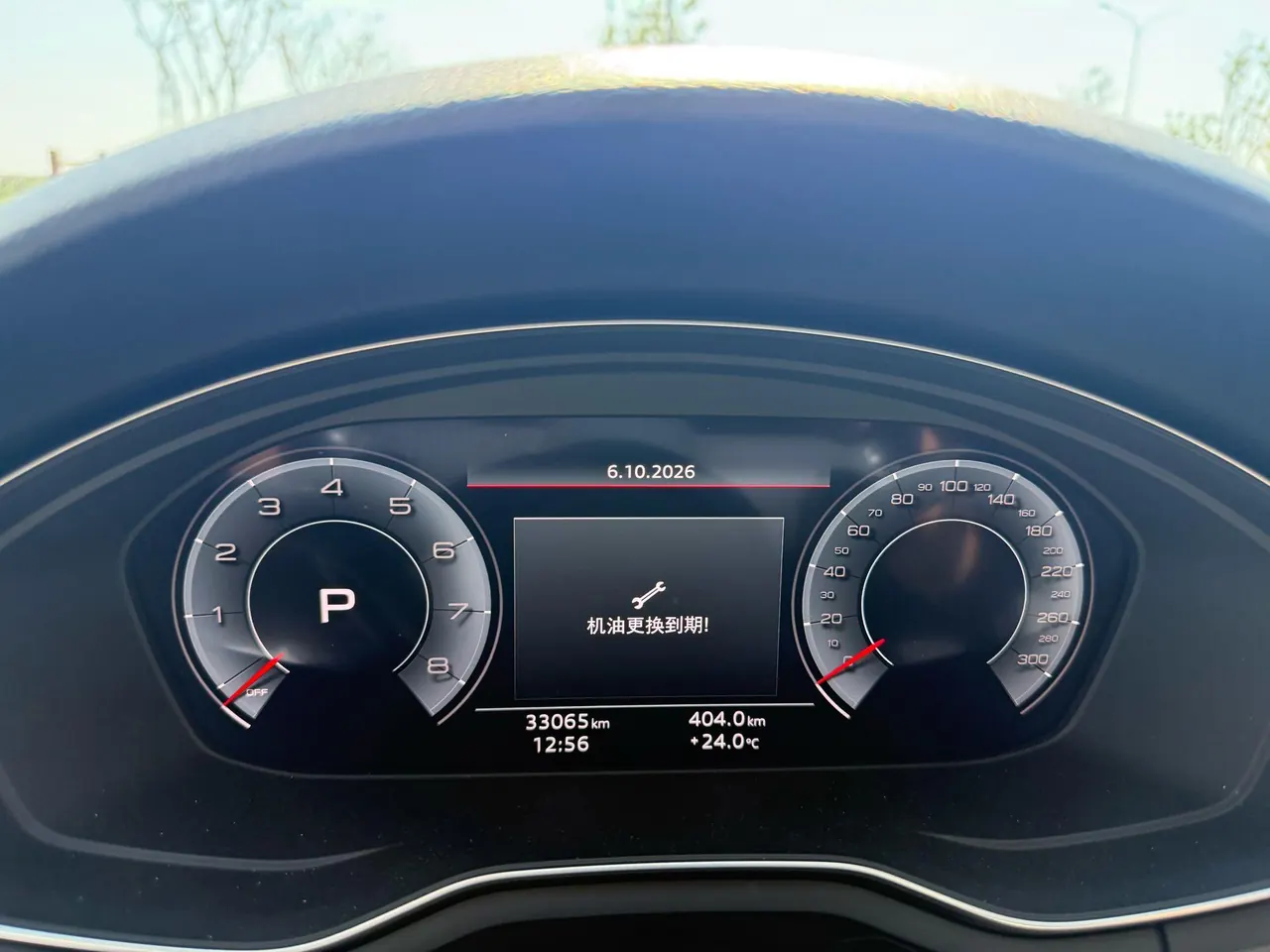 Audi 2020 A4L 2.0TFSI 40TFSI Deluxe Dynamic Automatic 18