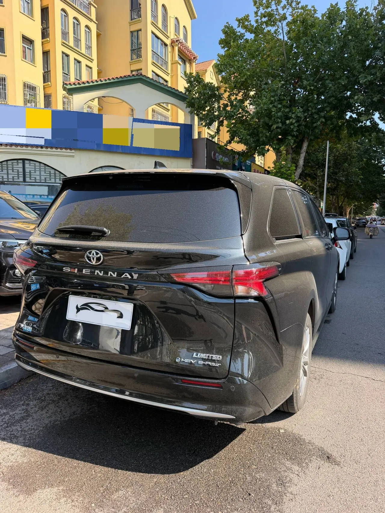 Toyota 2024 Sana 2.5 Stepless Four-wheel Drive Premium Edition Automatic Transmission 8