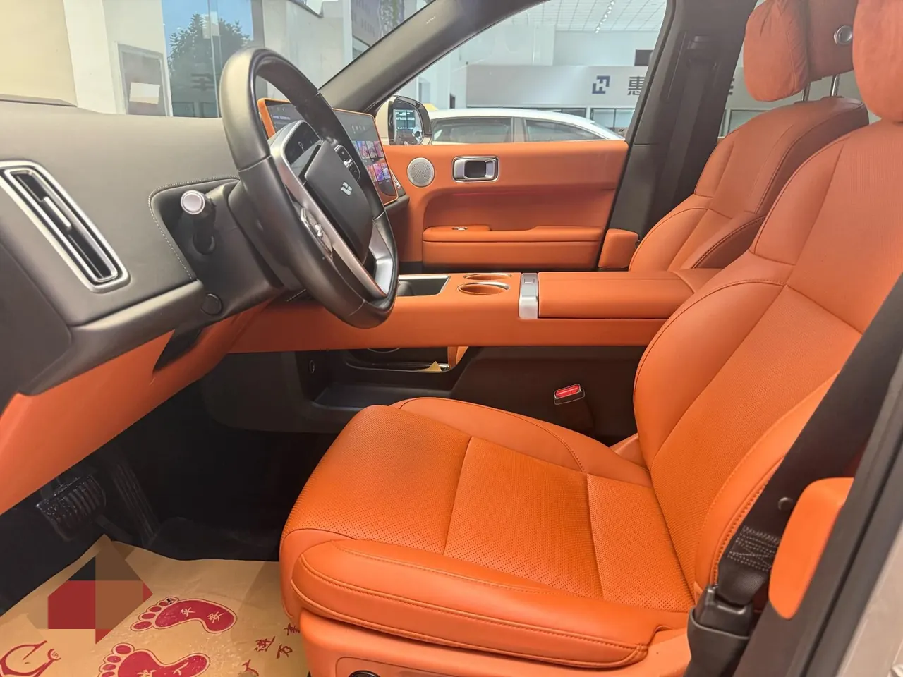 Li 2024 L6 Pro automatic gear 3