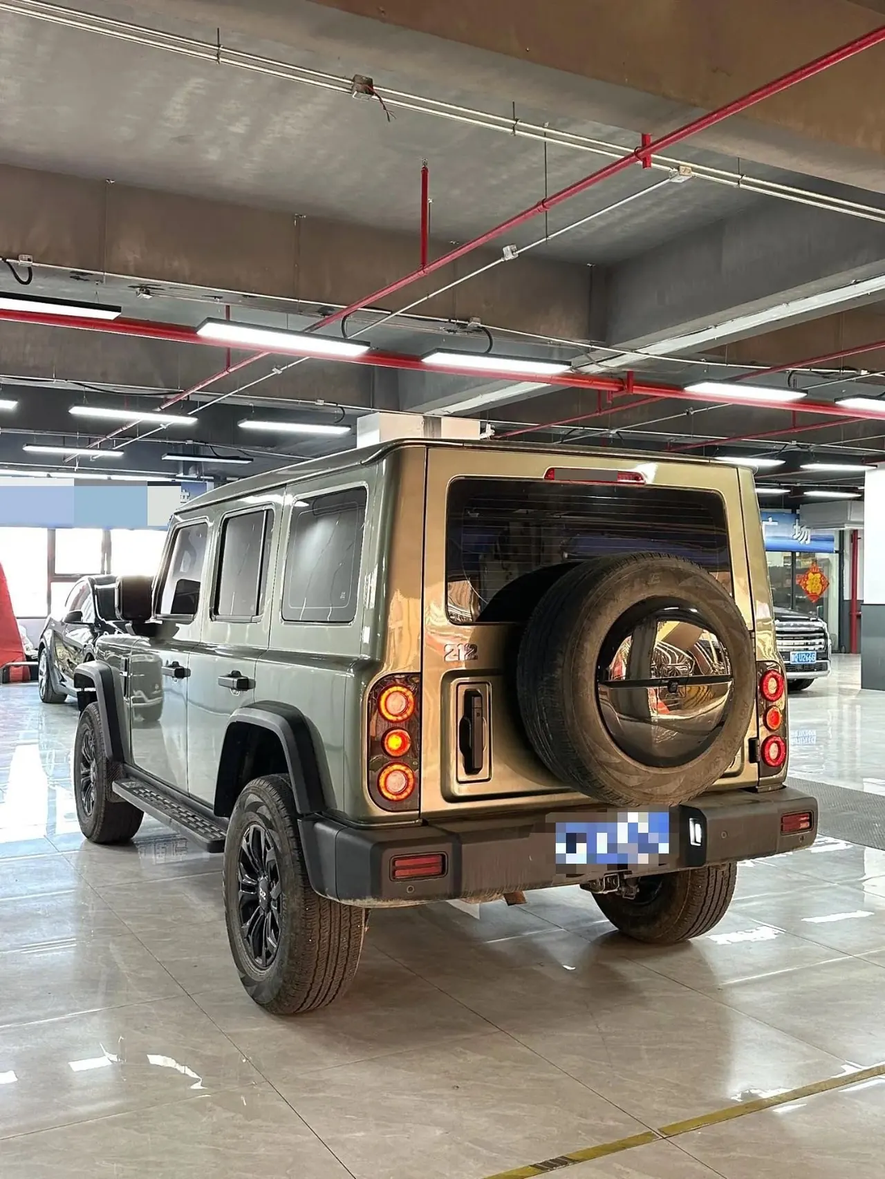 212 2024 T01 2.0T Explorer Automatic 5