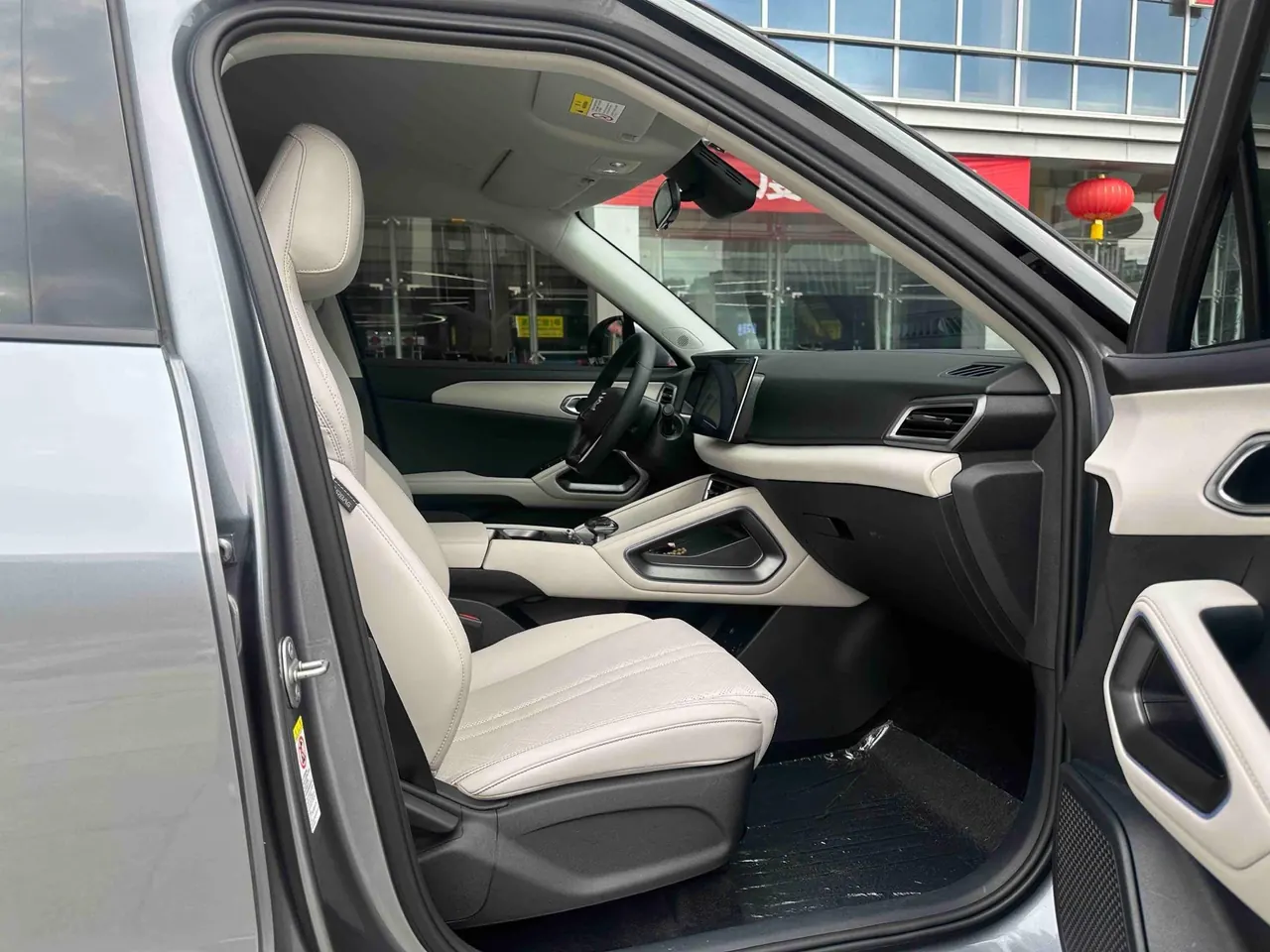 BYD 2024 Yuan UP 401KM Vital Edition Automatic Gear 7
