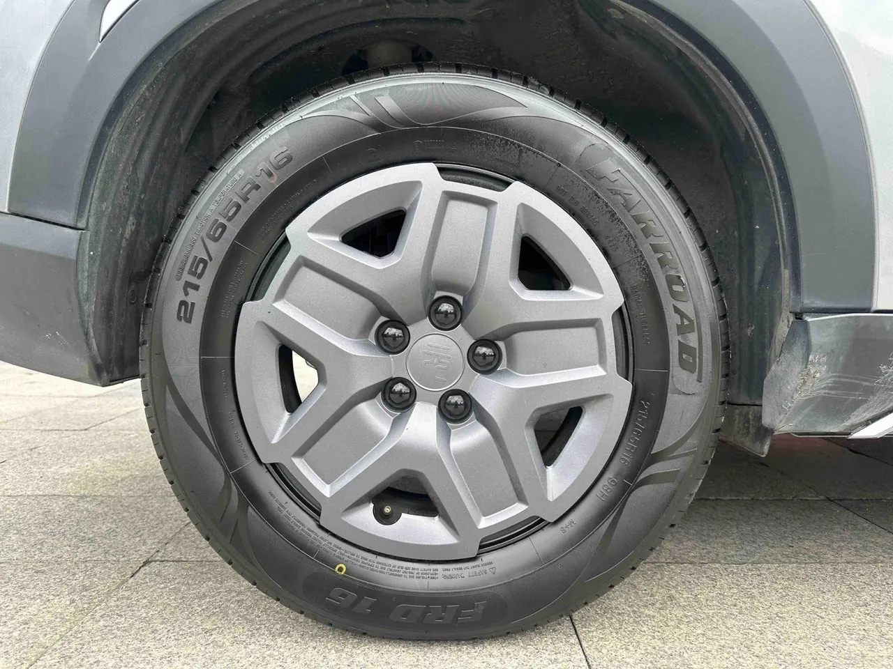 BYD 2024 Yuan UP 401KM Vital Edition Automatic Gear 9
