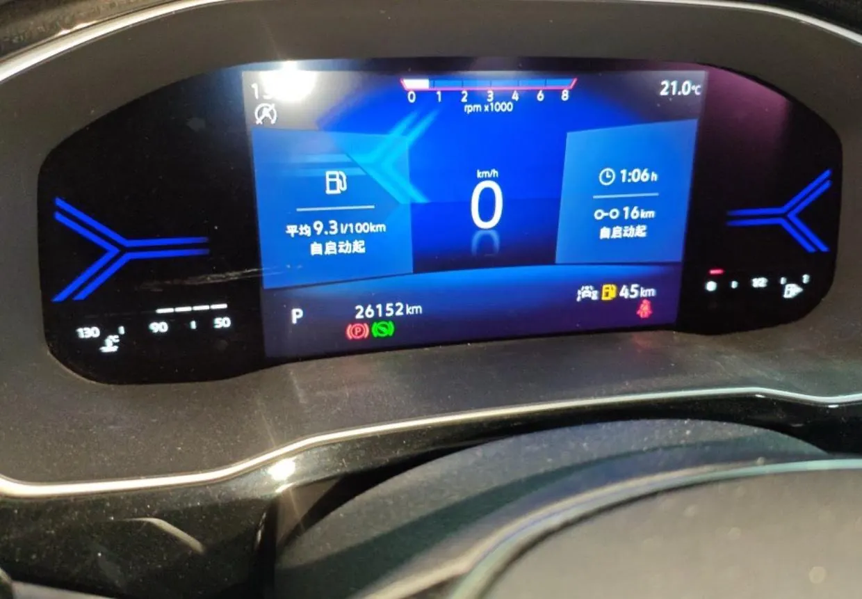 Jetta 2022 Jetta VS5 1.4TSI 280TSI Glory Automatic 6