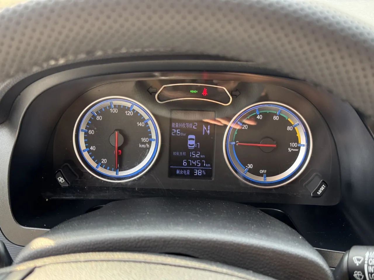 Fengxing Lingzhi M5 New Energy 2022 Lingzhi EV Ordinary Deluxe 7-seat Automatic Gear 14