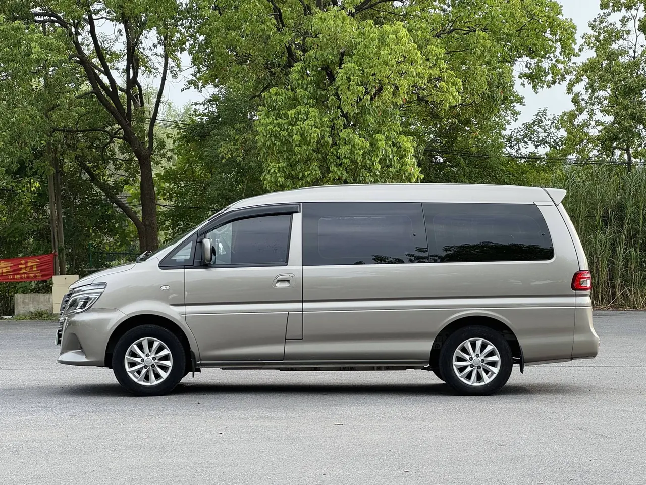Fengxing Lingzhi M5 New Energy 2022 Lingzhi EV Ordinary Deluxe 7-seat Automatic Gear 3