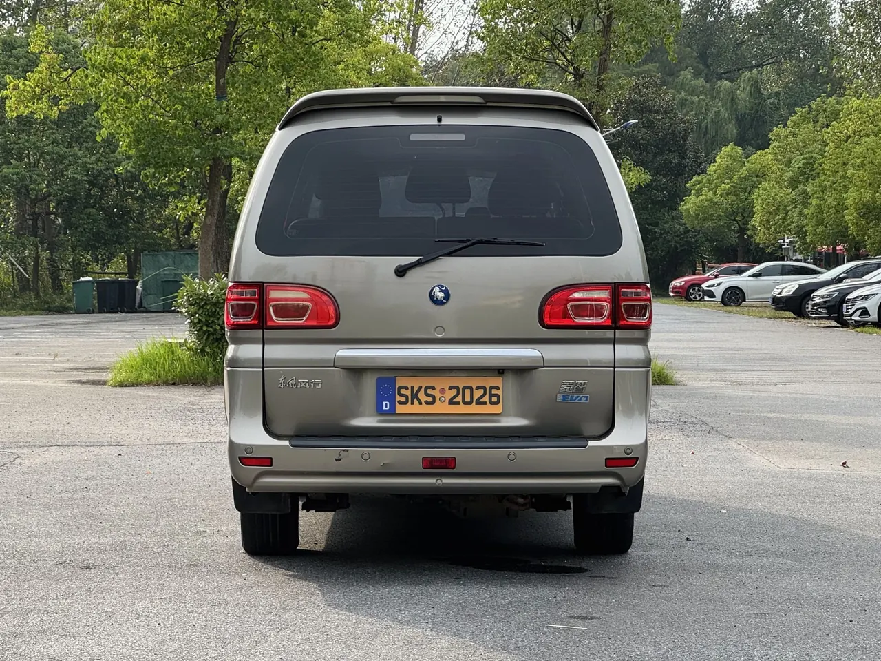 Fengxing Lingzhi M5 New Energy 2022 Lingzhi EV Ordinary Deluxe 7-seat Automatic Gear 5