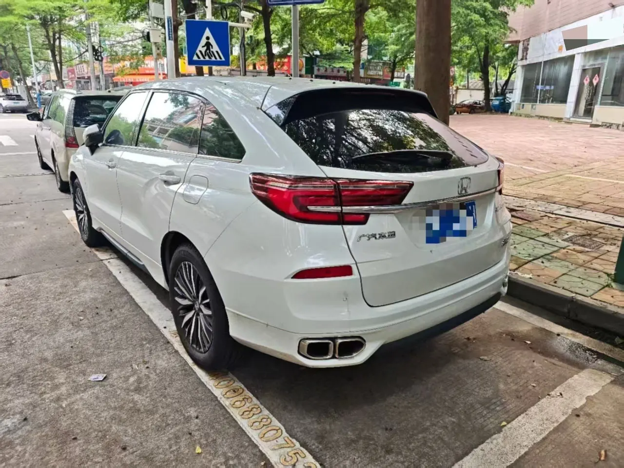 Honda 2020 Crown Road 1.5T Stepless 240TURBO Two-Drive Smart Edition Automatic Gear 2