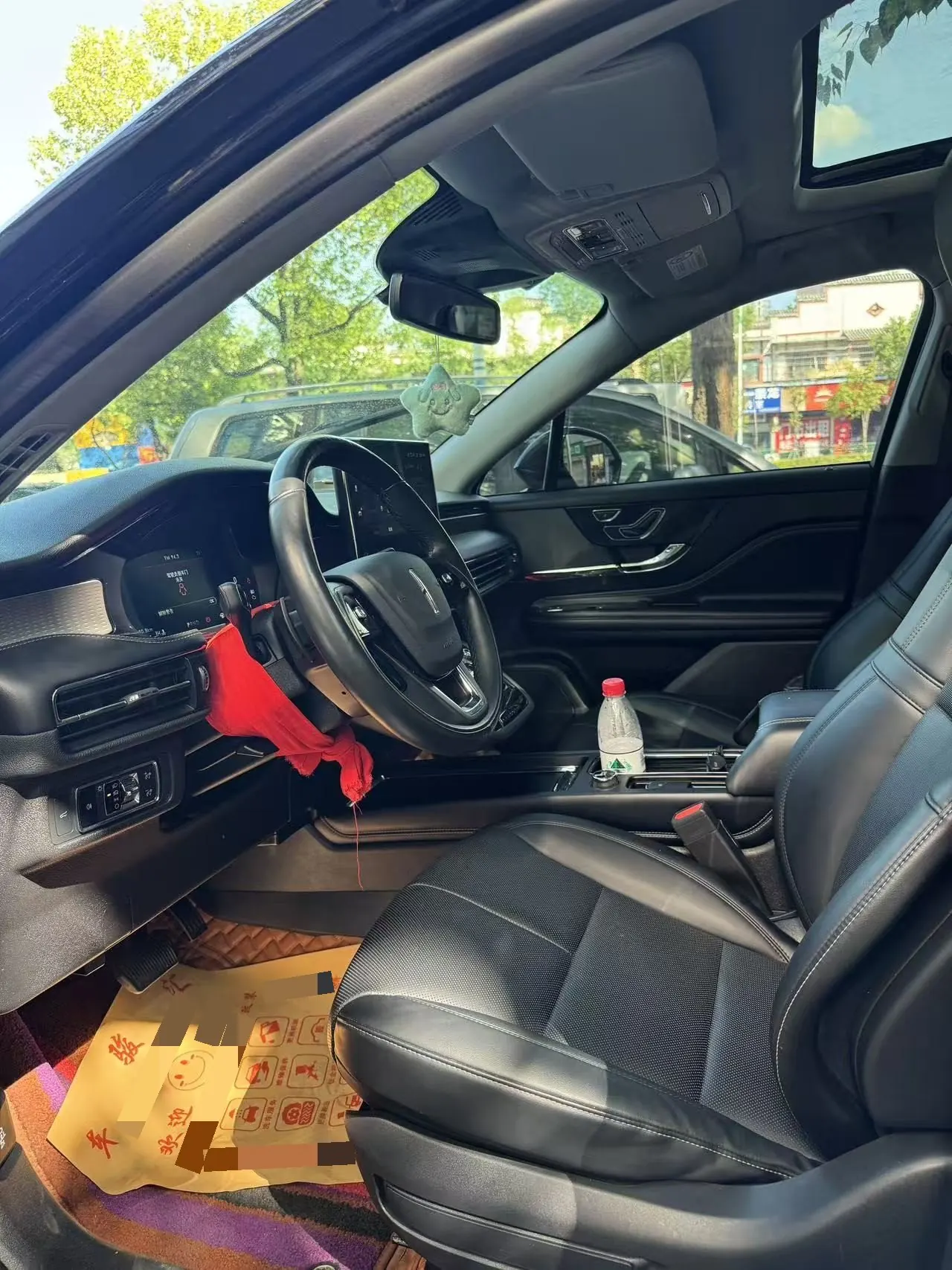 Lincoln 2022 adventurer 2.0T two-wheel drive exclusive edition (facelift) automatic gear 8
