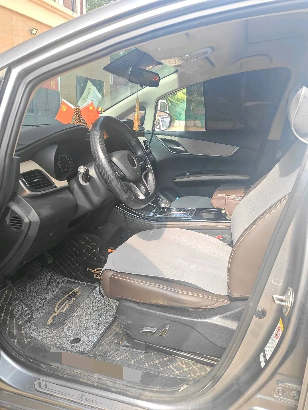 BYD Song MAX New Energy 2022 Song MAX DM-i 1.5 Stepless 105KM Flagship Automatic Gear 4