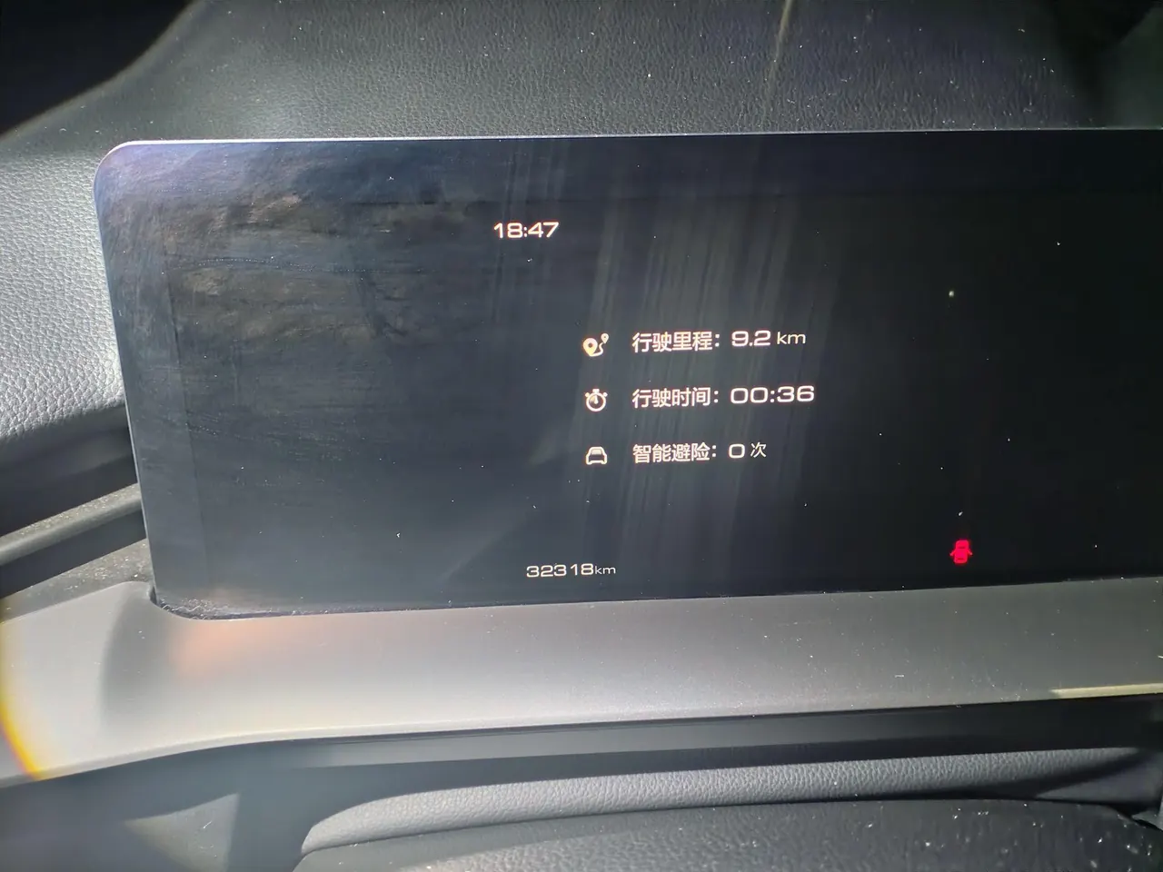 Haval 2022 H6 1.5T Two-Drive Max Automatic 8