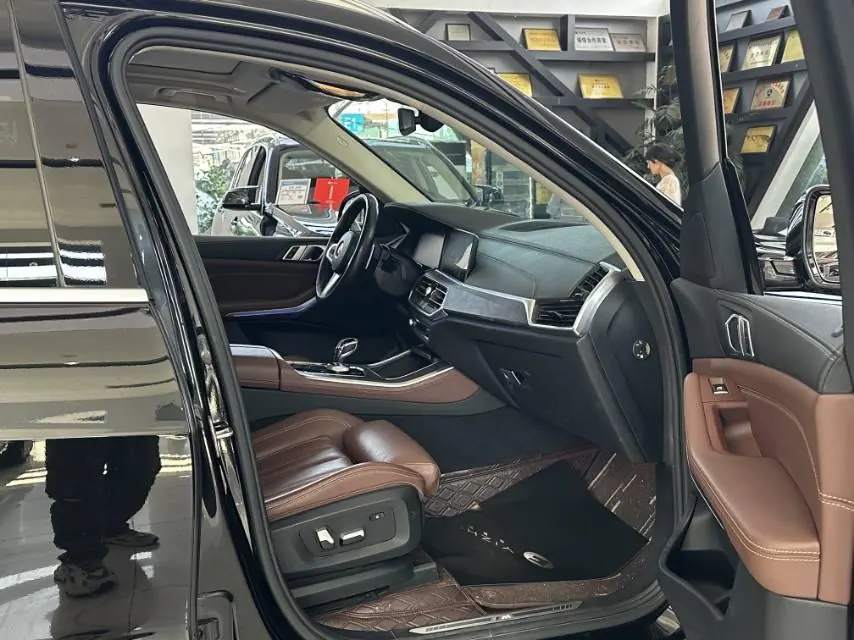 BMW X5 (Imported) 2020 X5 xDrive30i 2.0T M Sports Suit Automatic Gear 6