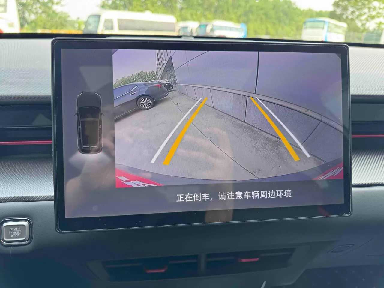 Jetour 2023 Dasheng 1.5T Xingyao PRO automatic gear 7