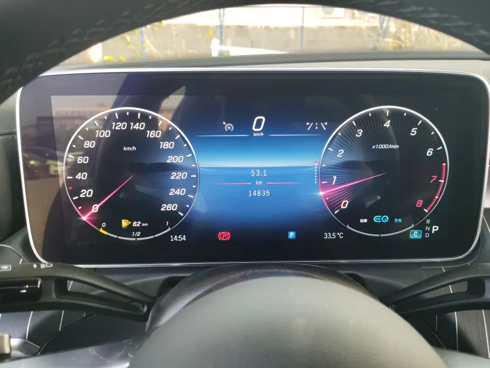 Mercedes Benz Class C 2022 C 260 L 48V 1.5T Hao Night Sports Edition (Modified) Automatic Gear 7