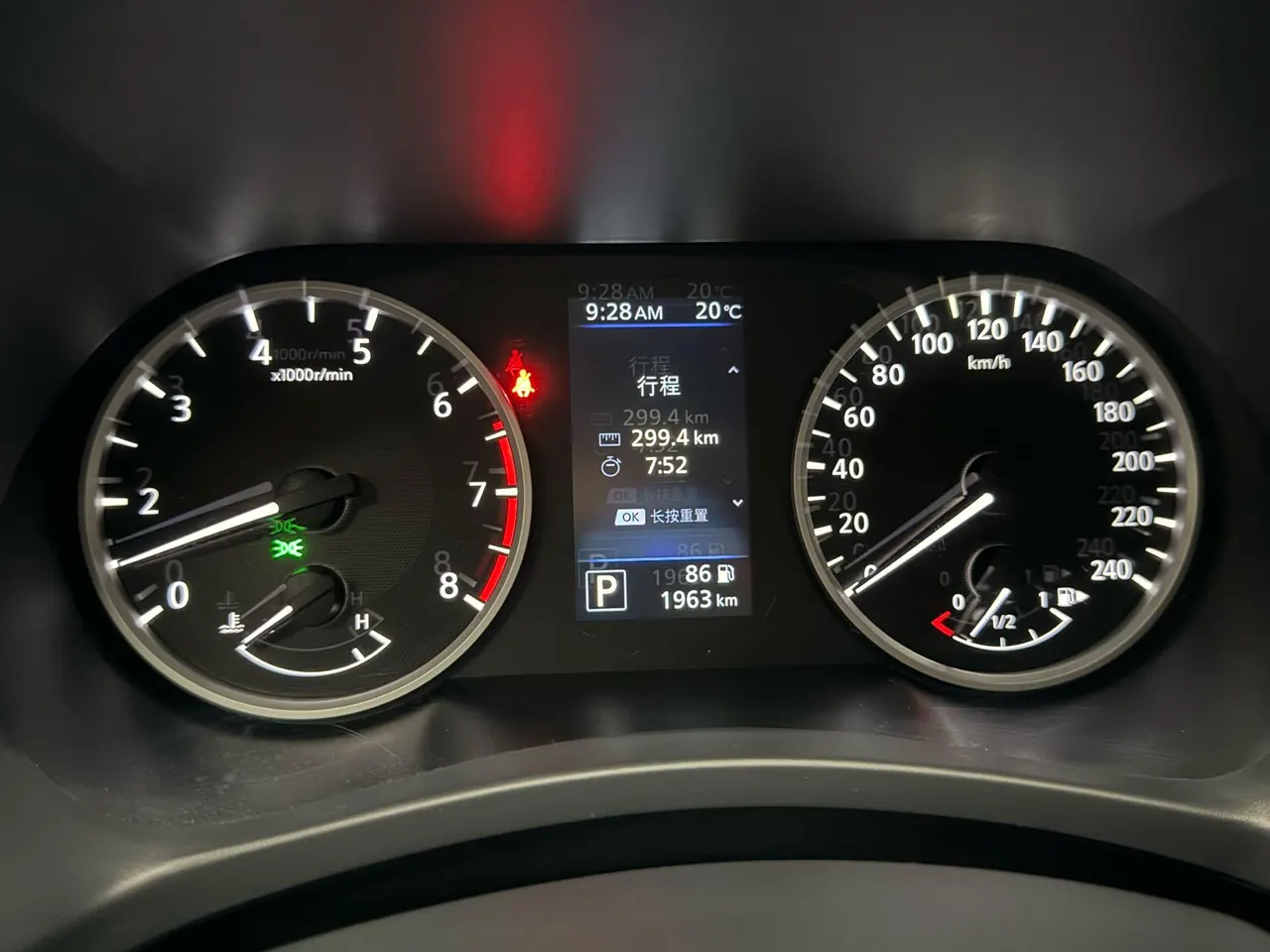 Nissan 2026 Sylphy 1.6 stepless worry-free version of automatic gear 11