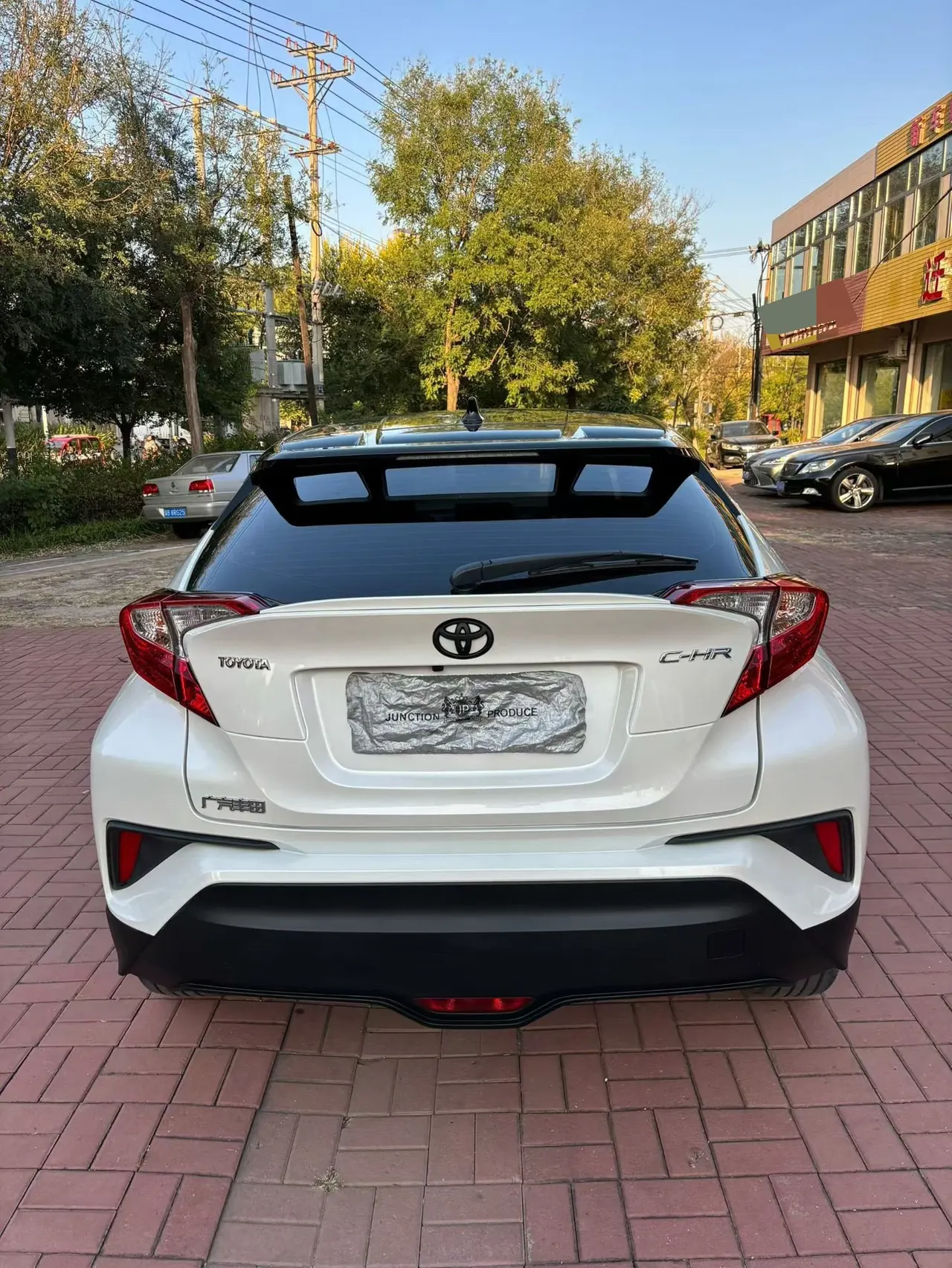 Toyota 2020 C- HR 2.0 stepless leading version of automatic gear 4