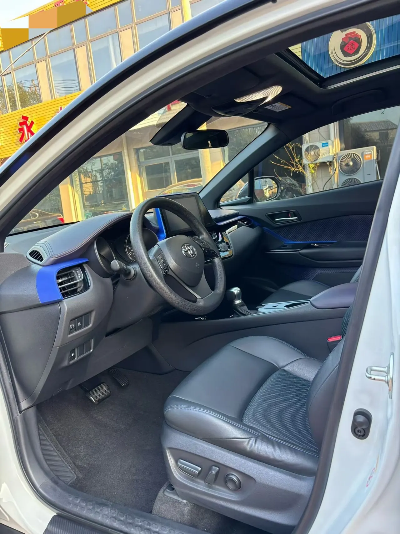 Toyota 2020 C- HR 2.0 stepless leading version of automatic gear 5