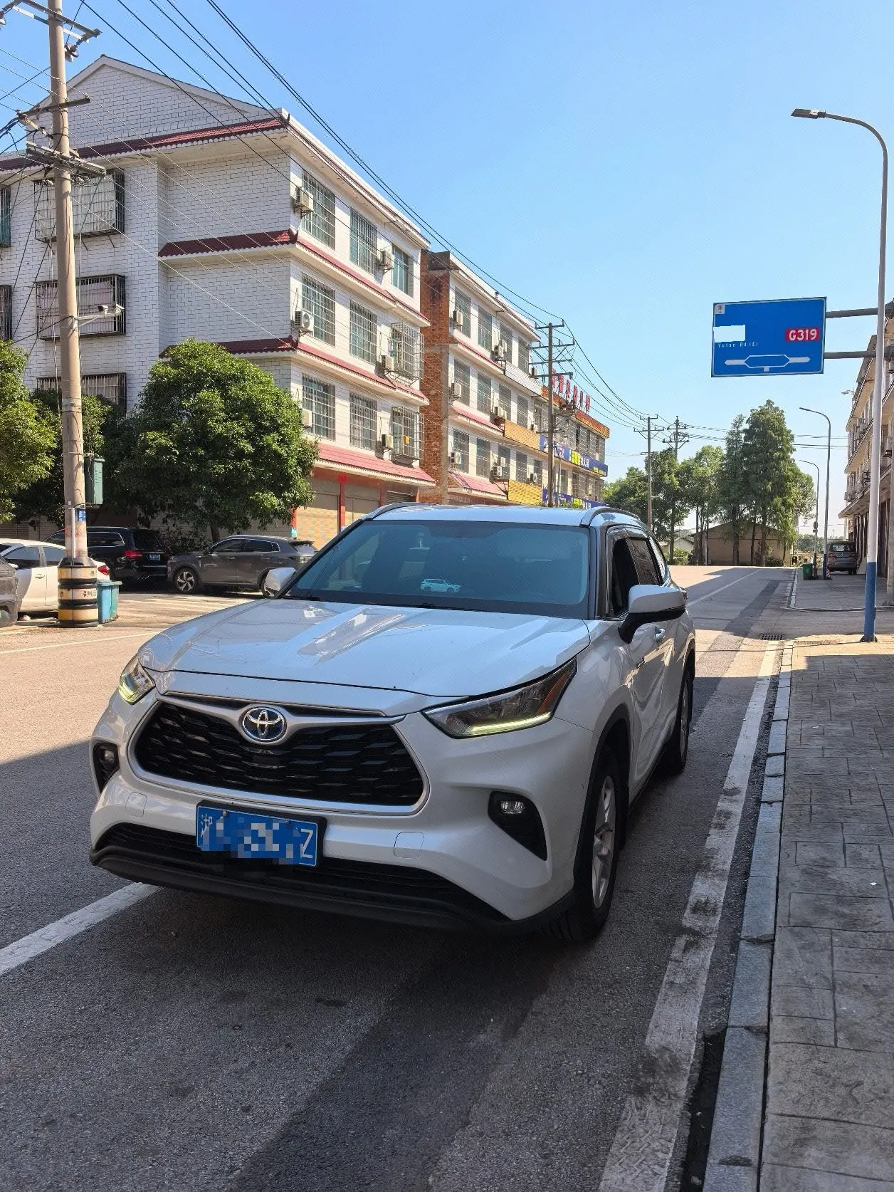 Open image lightbox: Toyota 2023 Highlander Dual Engine 2.5 Stepless Intelligent Electric Hybrid Two-Drive Elite Edition 7-seat PLUS Edition Automatic Gear