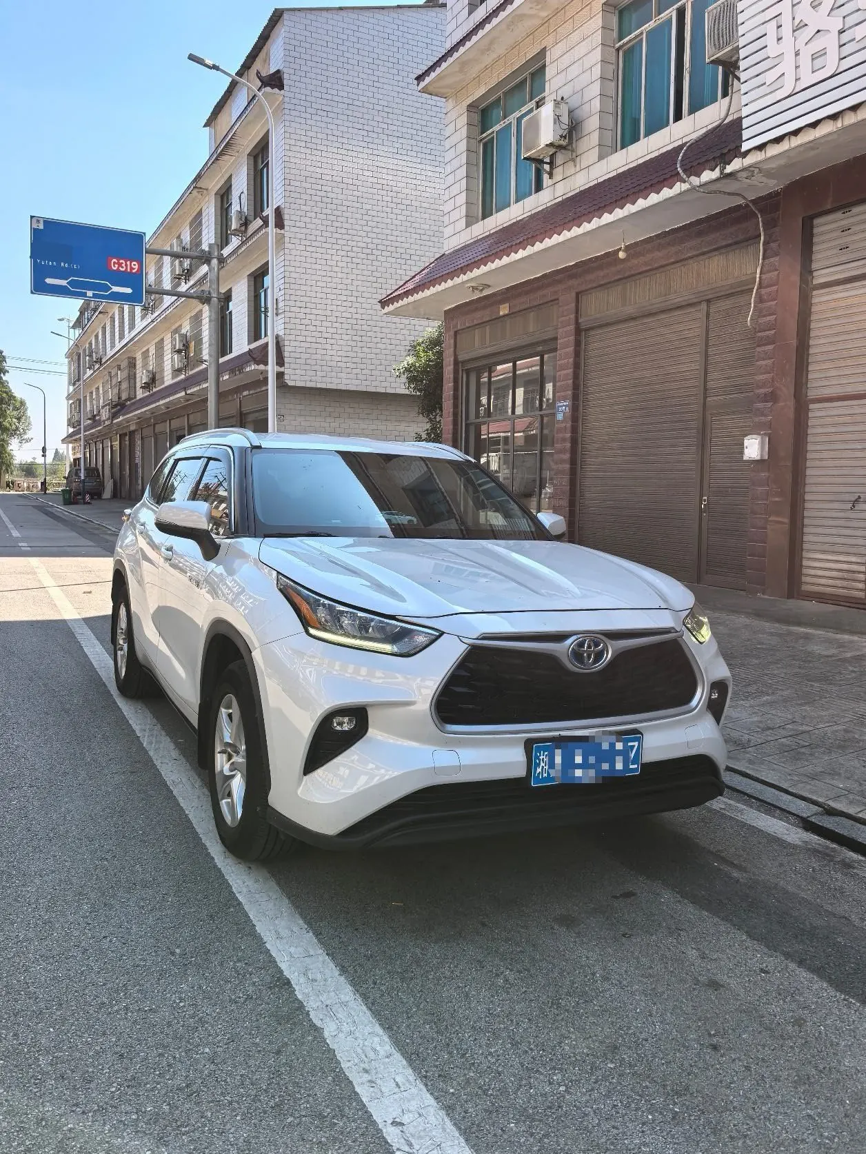 Toyota 2023 Highlander Dual Engine 2.5 Stepless Intelligent Electric Hybrid Two-Drive Elite Edition 7-seat PLUS Edition Automatic Gear 2