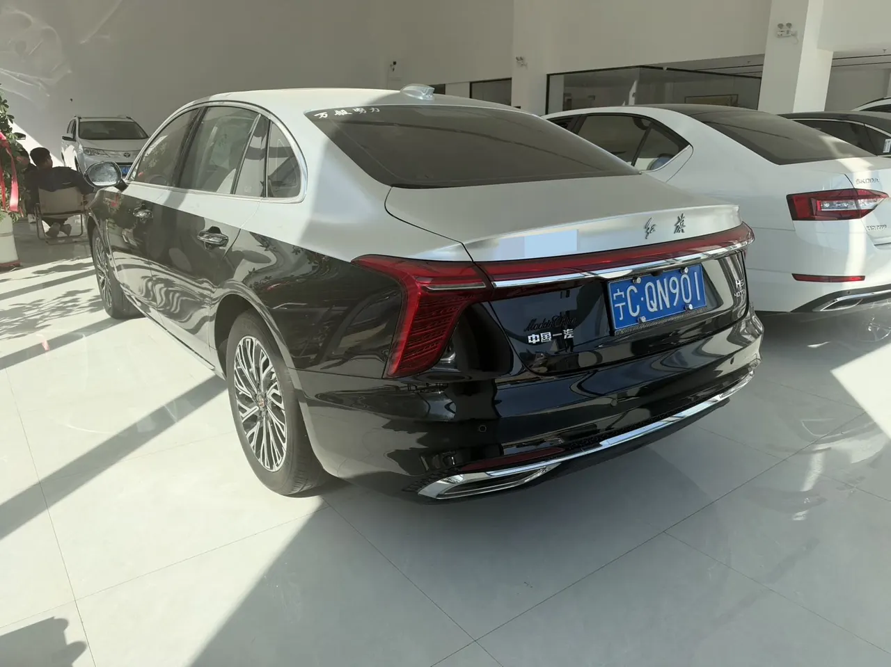 HongQi 2023 H5 2.0T Zhilian Flag Edition Automatic Gear 3