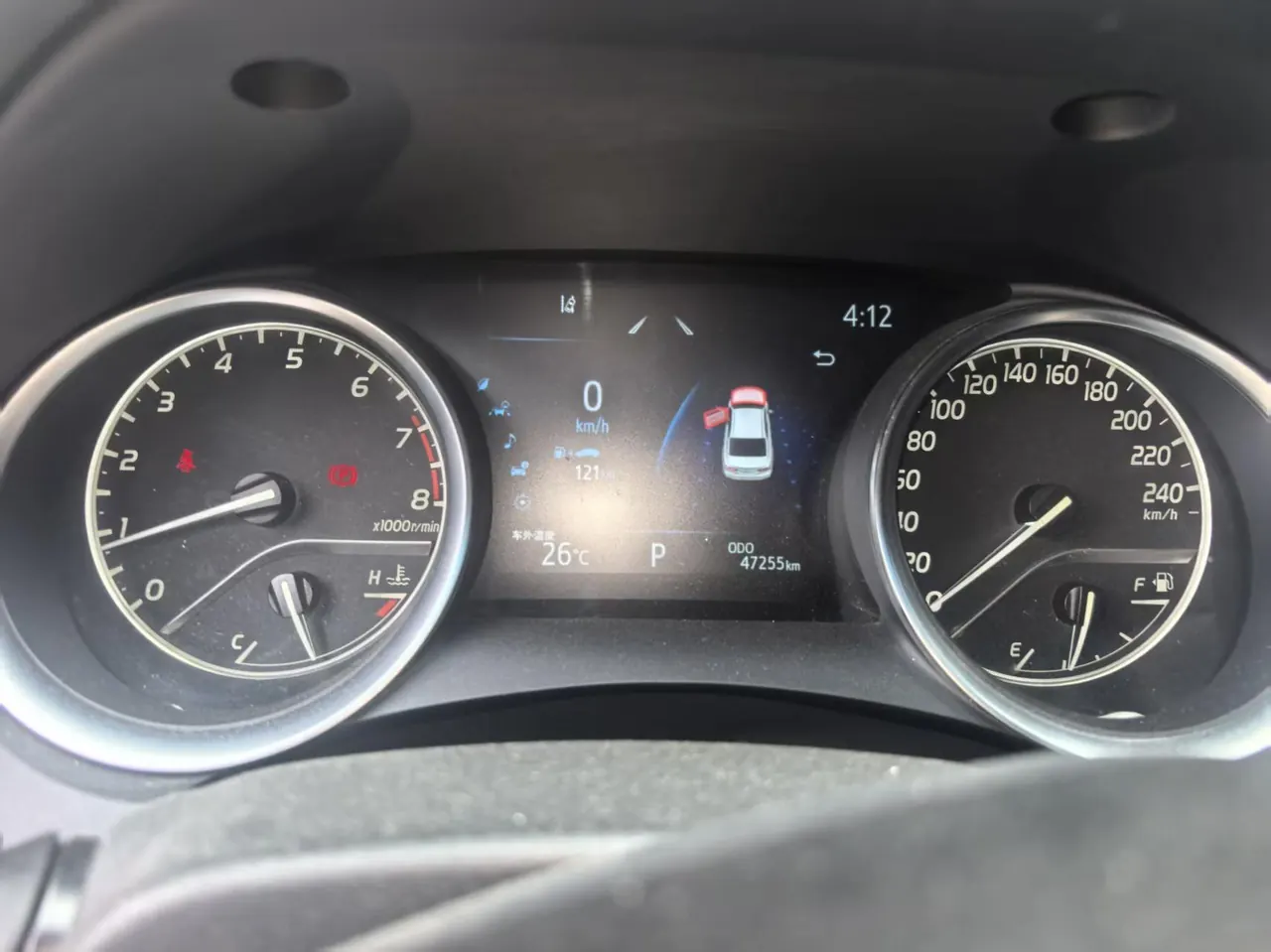 Toyota 2023 Camry 2.0G Stepless Deluxe Edition Automatic Gear 6