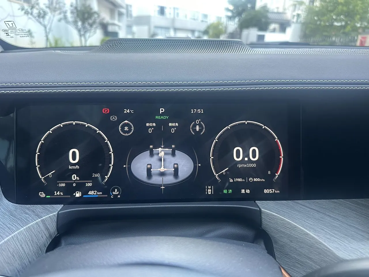 Tank 500 New Energy 2026 Model Tank 500 Hi4-T 2.0T Smart Enjoyment Version Automatic Transmission 9