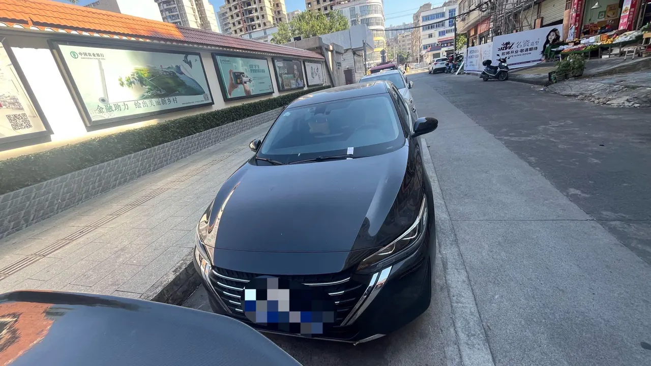 Nissan 2023 Sylphy 1.6 Stepless Pleasant Edition Automatic Gear 5
