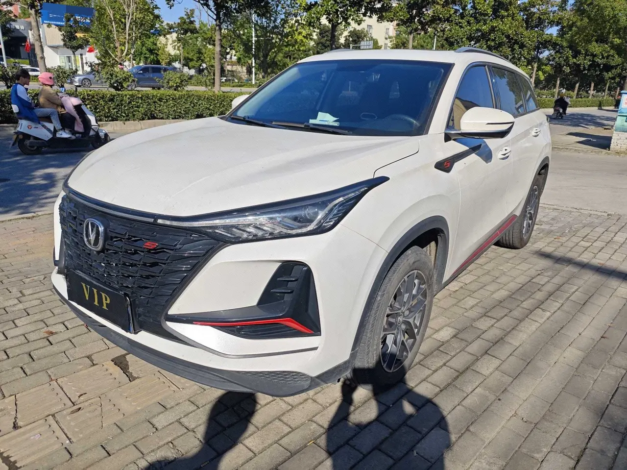 Open image lightbox: ChangAn 2022 CS75 PLUS 1.5T Classic Pioneer Automatic Gear