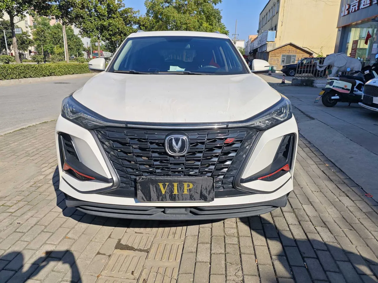 ChangAn 2022 CS75 PLUS 1.5T Classic Pioneer Automatic Gear 2