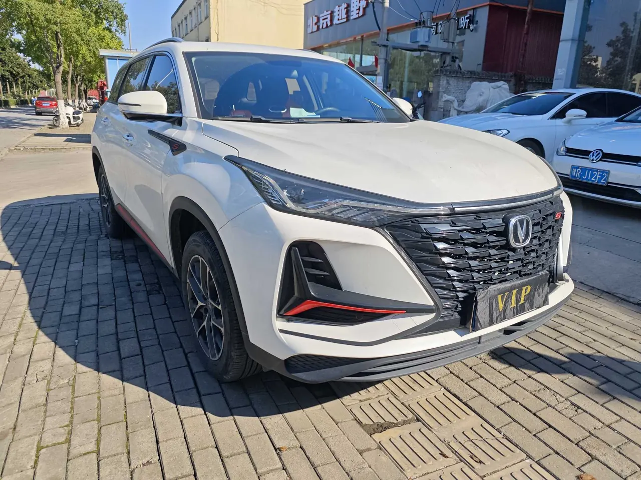 ChangAn 2022 CS75 PLUS 1.5T Classic Pioneer Automatic Gear 3