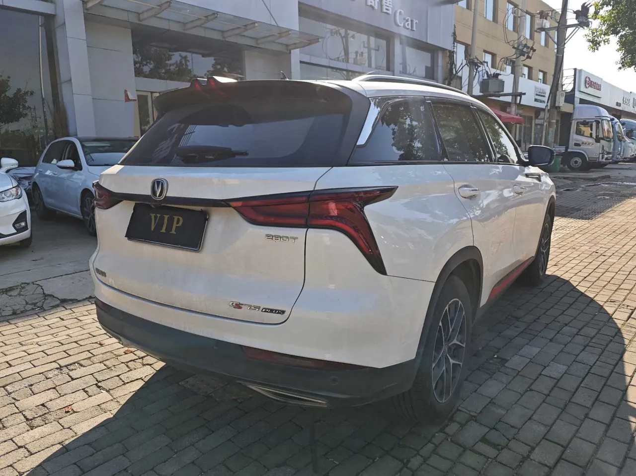 ChangAn 2022 CS75 PLUS 1.5T Classic Pioneer Automatic Gear 4