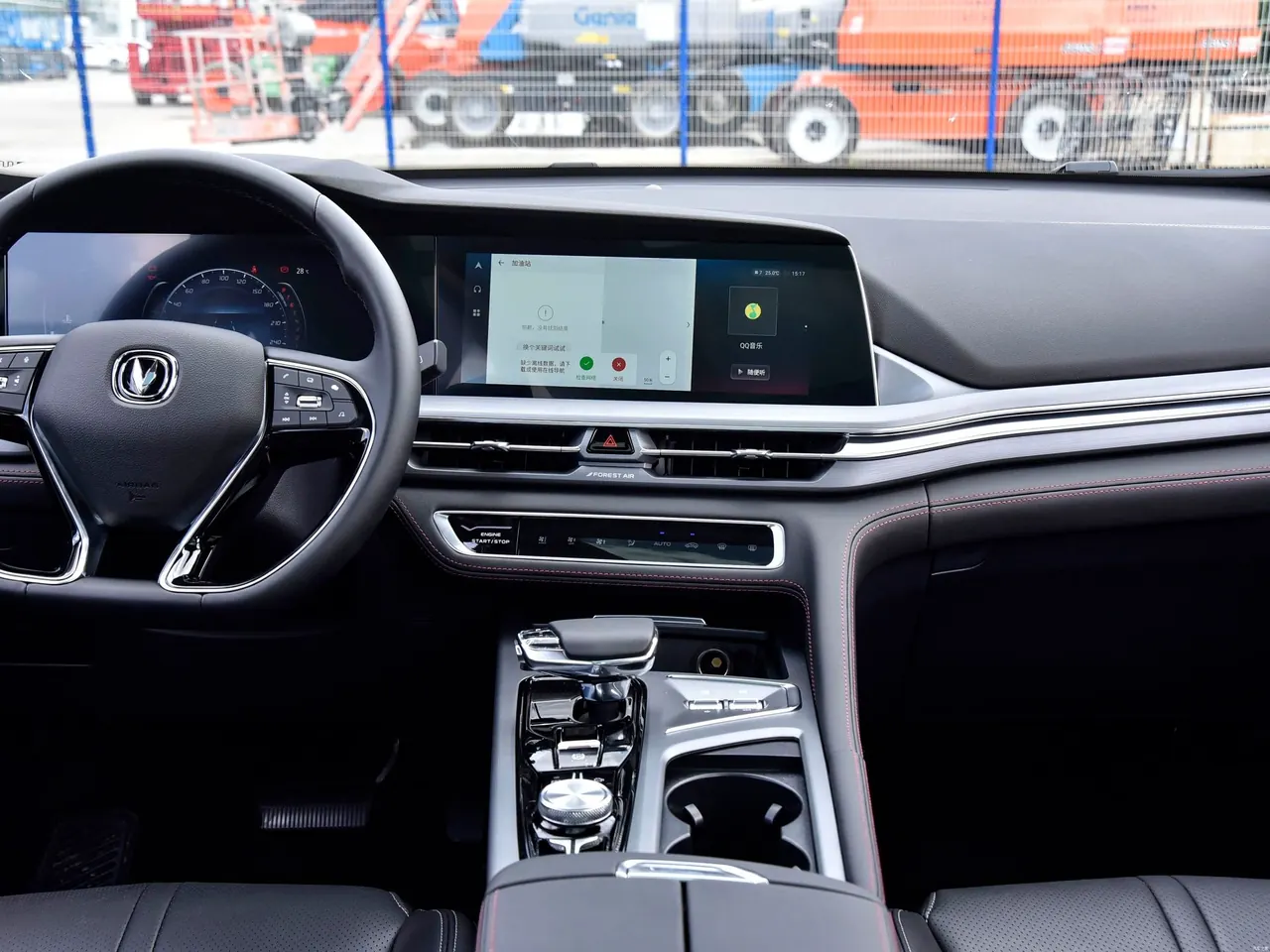 ChangAn 2022 CS75 PLUS 1.5T Classic Pioneer Automatic Gear 7