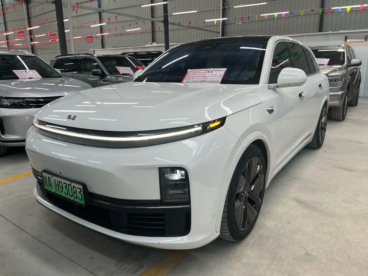 Open image lightbox: Li 2023 L7 Pro automatic gear
