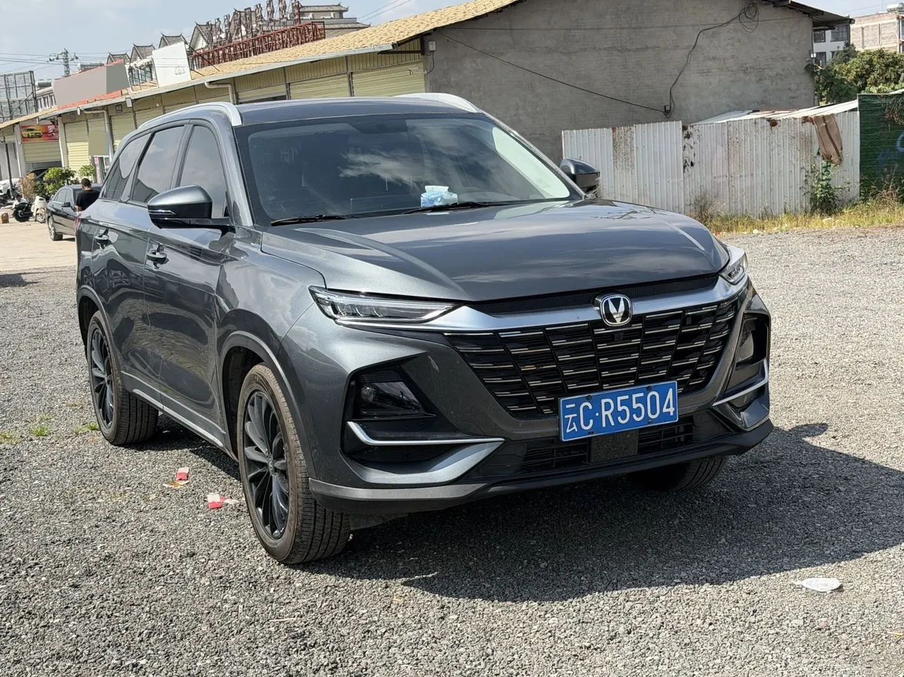 ChangAn 2026 CS75 PRO 1.5T Happy 7-seat Automatic Gear 2