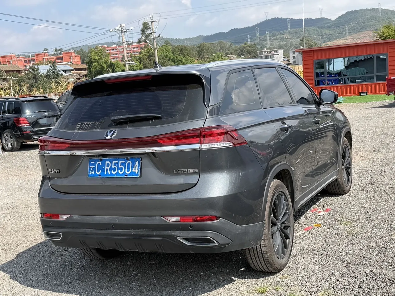 ChangAn 2026 CS75 PRO 1.5T Happy 7-seat Automatic Gear 3