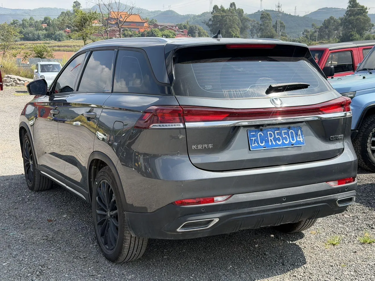 ChangAn 2026 CS75 PRO 1.5T Happy 7-seat Automatic Gear 4
