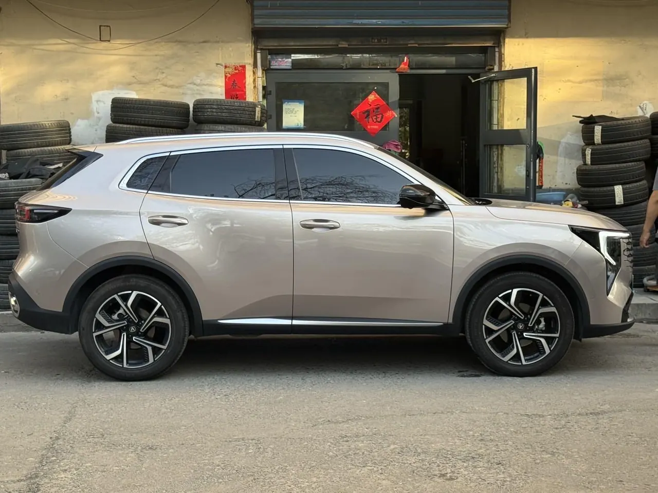 ChangAn 2026 CS55 PLUS 1.5T New Blue Whale Tianzhu Prestige Automatic 6