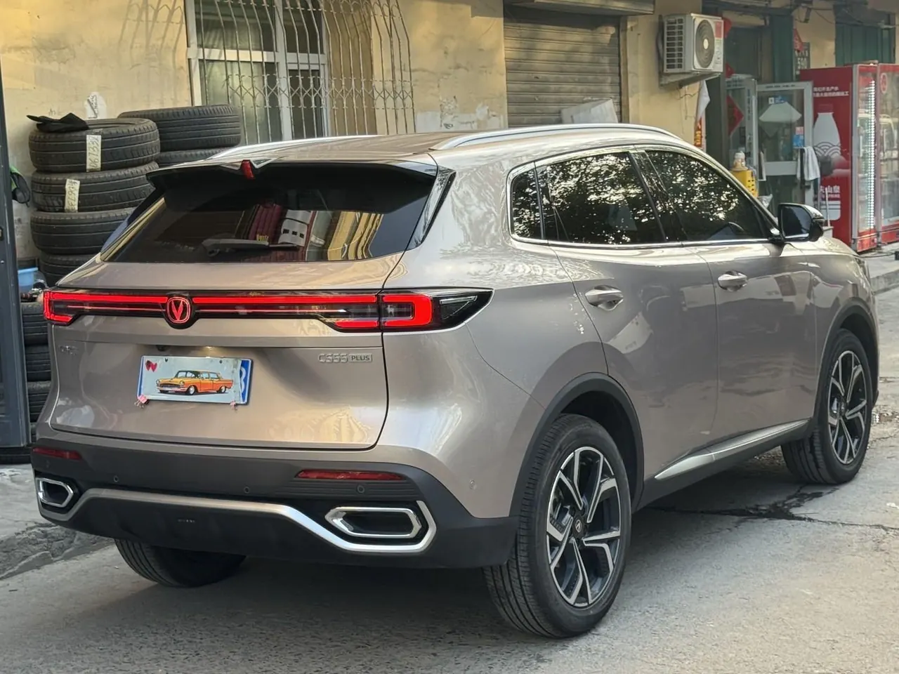 ChangAn 2026 CS55 PLUS 1.5T New Blue Whale Tianzhu Prestige Automatic 7