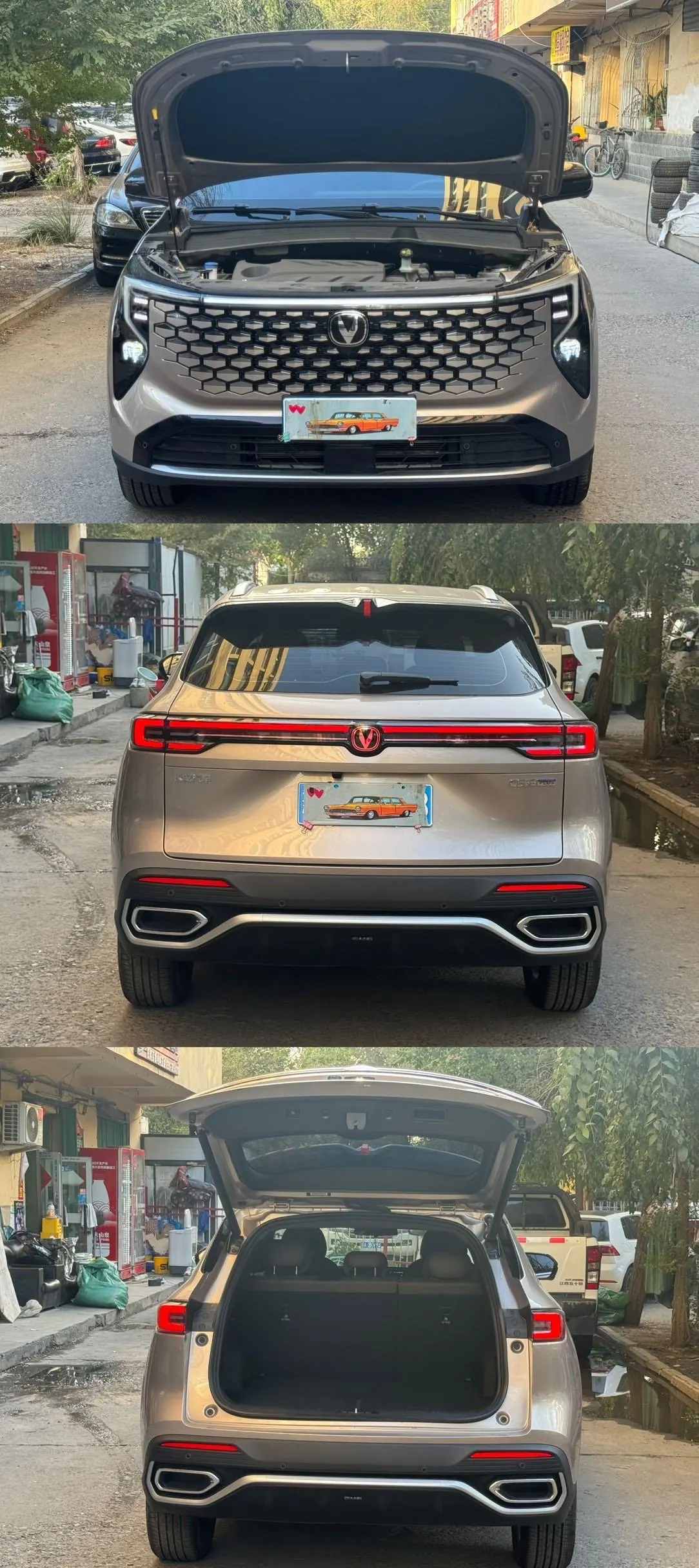 ChangAn 2026 CS55 PLUS 1.5T New Blue Whale Tianzhu Prestige Automatic 9