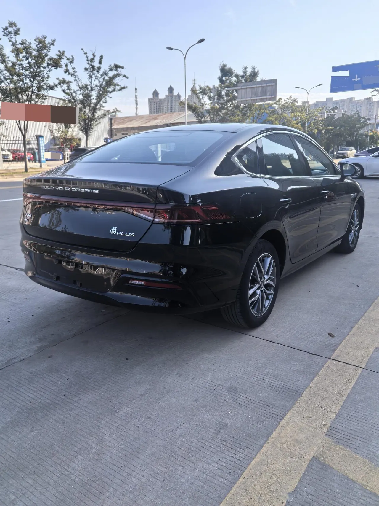 BYD 2023 Qin PLUS DM-i 1.5 stepless champion version Exceed 120KM automatic gear 4