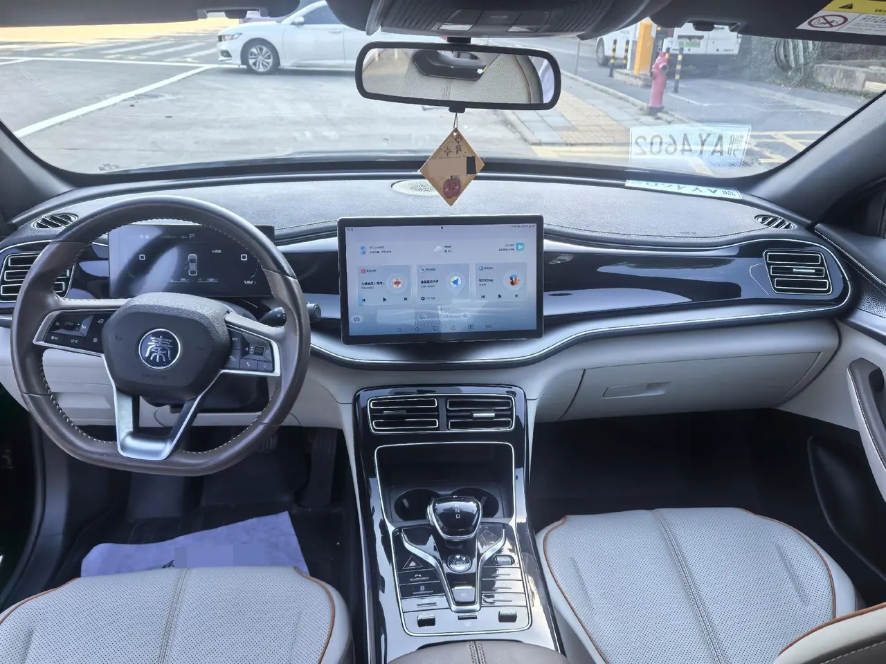 BYD 2023 Qin PLUS DM-i 1.5 stepless champion version Exceed 120KM automatic gear 9
